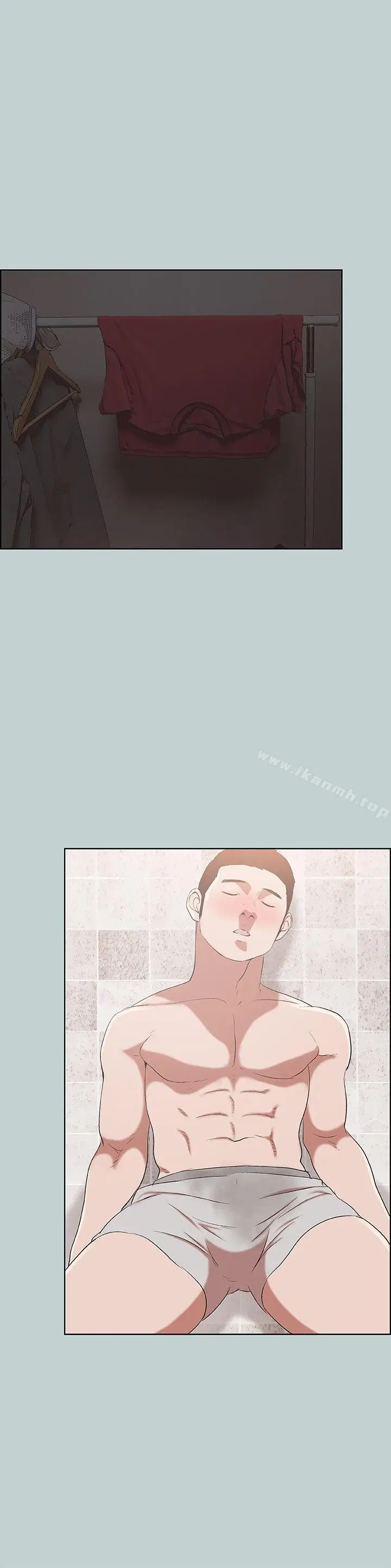 漫画《适合劈腿的好日子》第110话第8张图