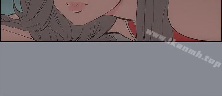 漫画《适合劈腿的好日子》第13话第11张图