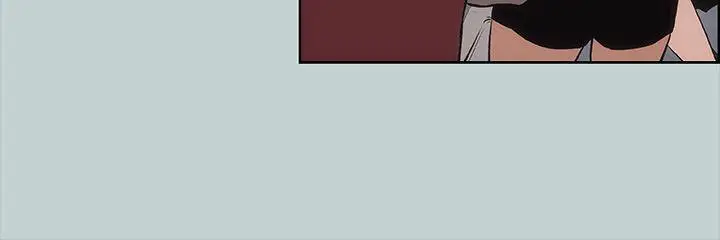 漫画《适合劈腿的好日子》第16话第27张图