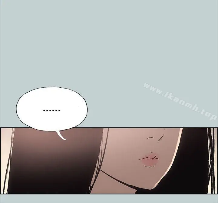 漫画《适合劈腿的好日子》第16话第30张图