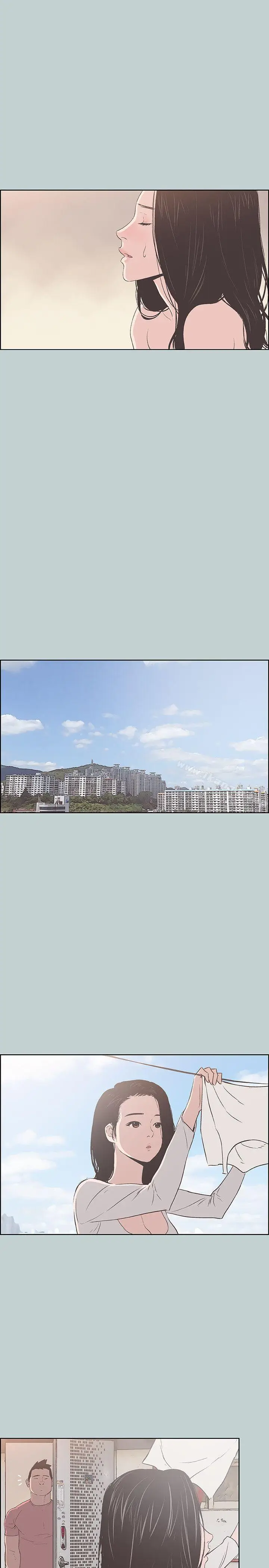 漫画《适合劈腿的好日子》第91话第12张图
