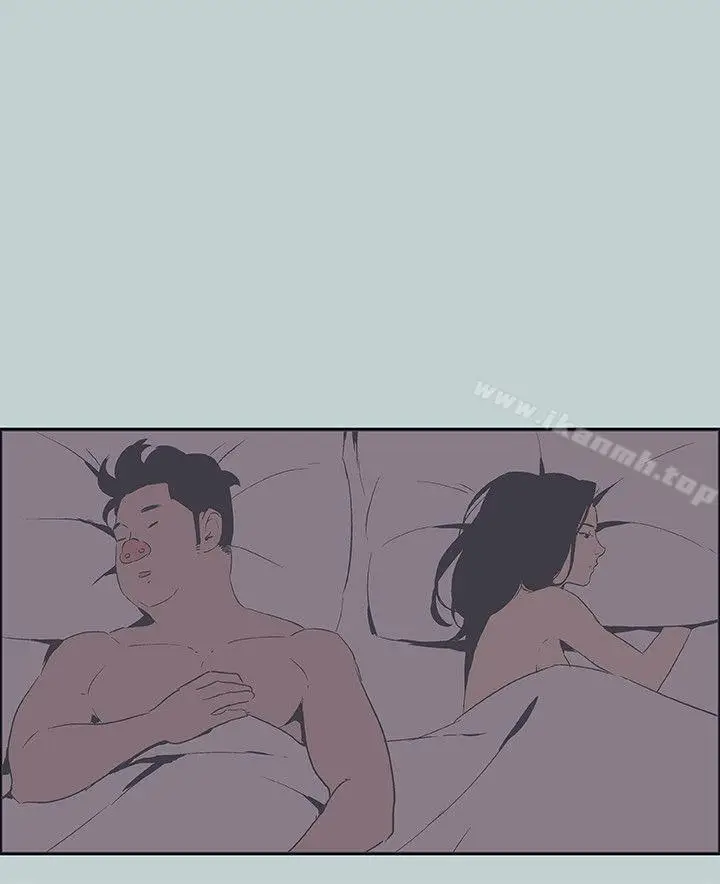 漫画《适合劈腿的好日子》第91话第5张图
