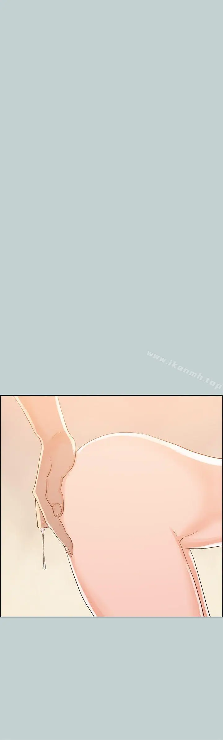 漫画《适合劈腿的好日子》第71话第14张图