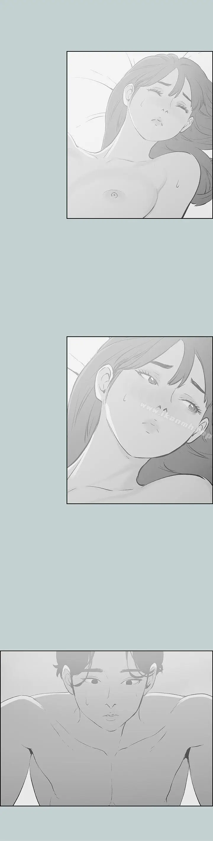 漫画《适合劈腿的好日子》第71话第16张图