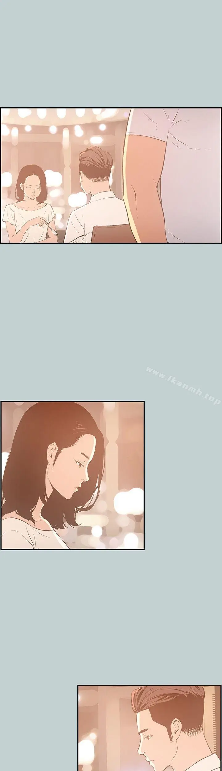 漫画《适合劈腿的好日子》第33话第20张图