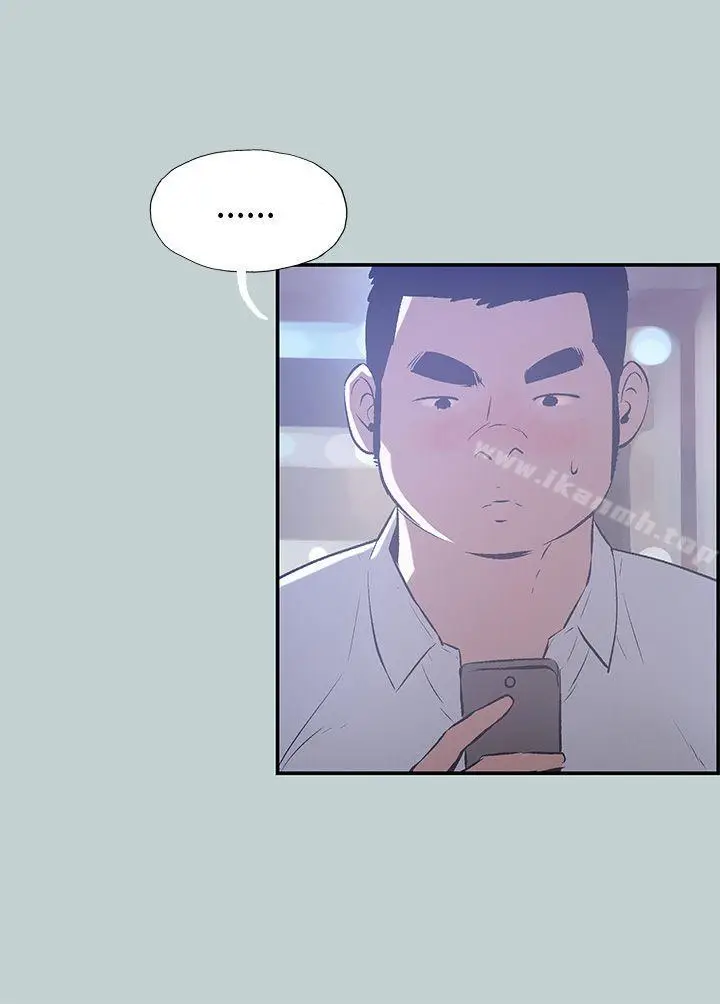 漫画《适合劈腿的好日子》第33话第23张图