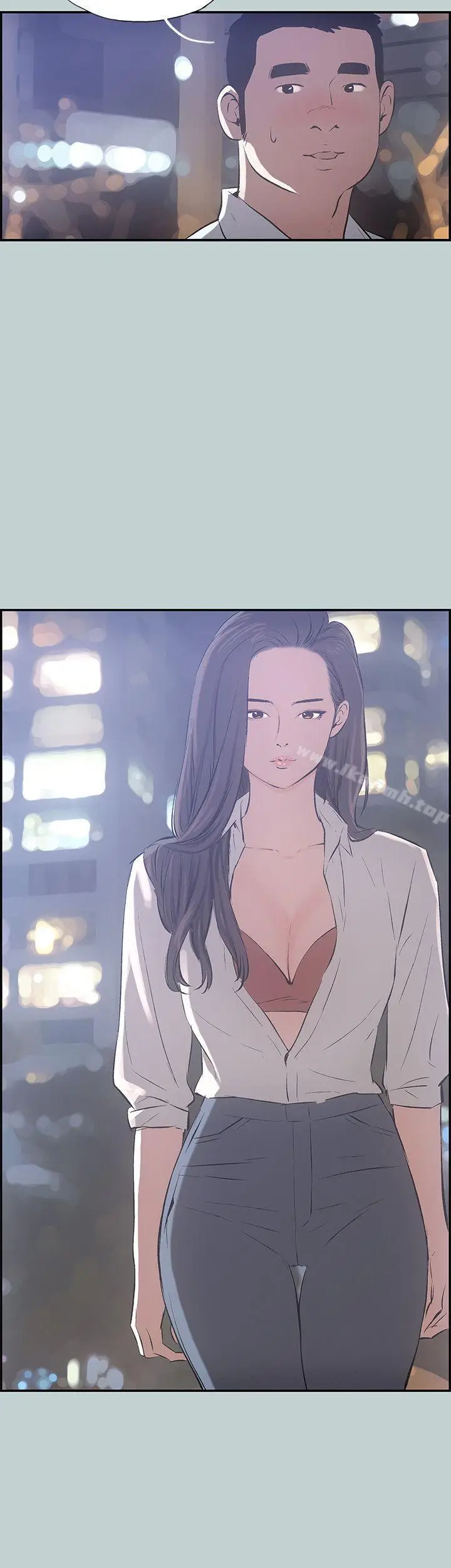 漫画《适合劈腿的好日子》第33话第33张图