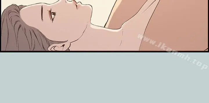 漫画《适合劈腿的好日子》第36话第33张图