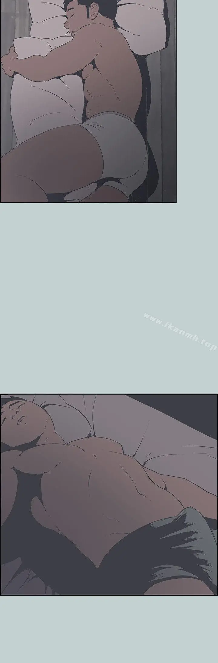漫画《适合劈腿的好日子》第90话第2张图