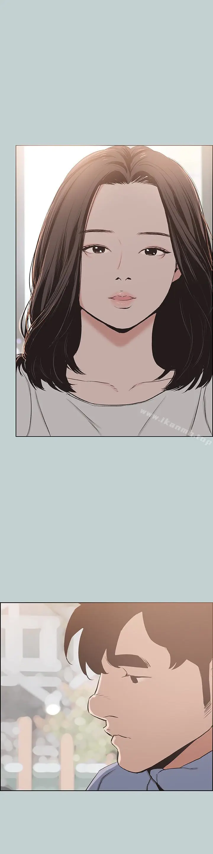 漫画《适合劈腿的好日子》第124话第22张图