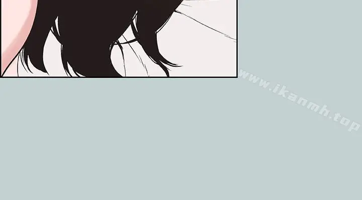 漫画《适合劈腿的好日子》第124话第4张图