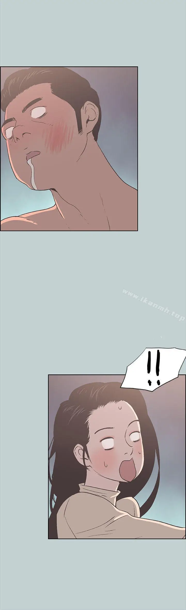 漫画《适合劈腿的好日子》第89话第8张图