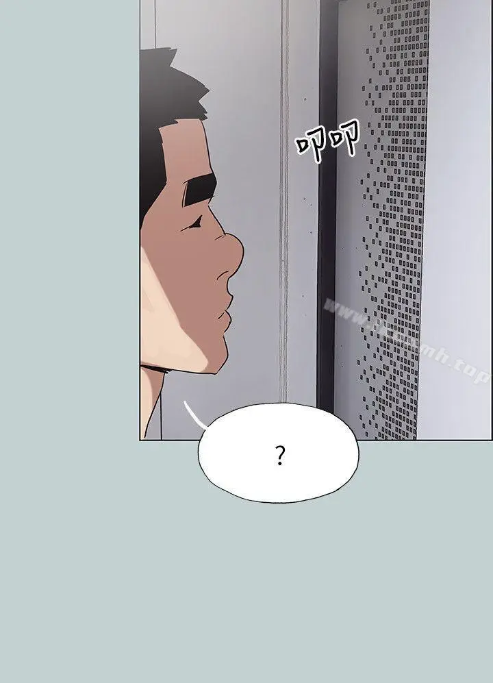 漫画《适合劈腿的好日子》第77话第24张图