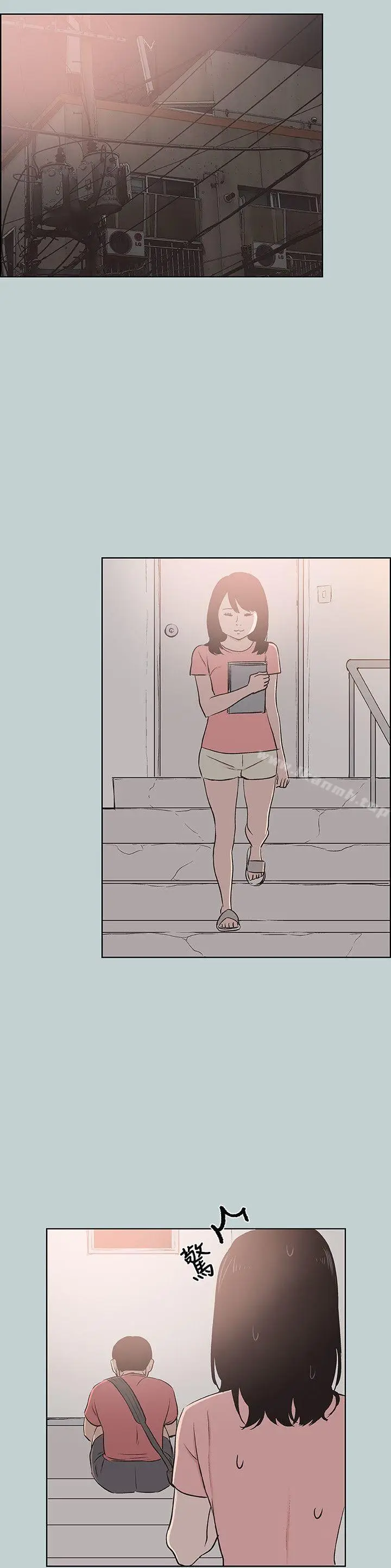 漫画《适合劈腿的好日子》第109话第22张图
