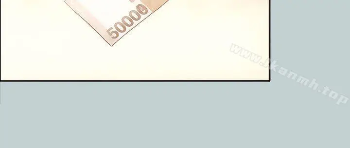 漫画《适合劈腿的好日子》第31话第14张图