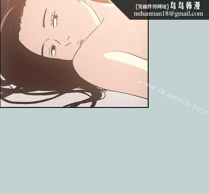 漫画《适合劈腿的好日子》第31话第23张图