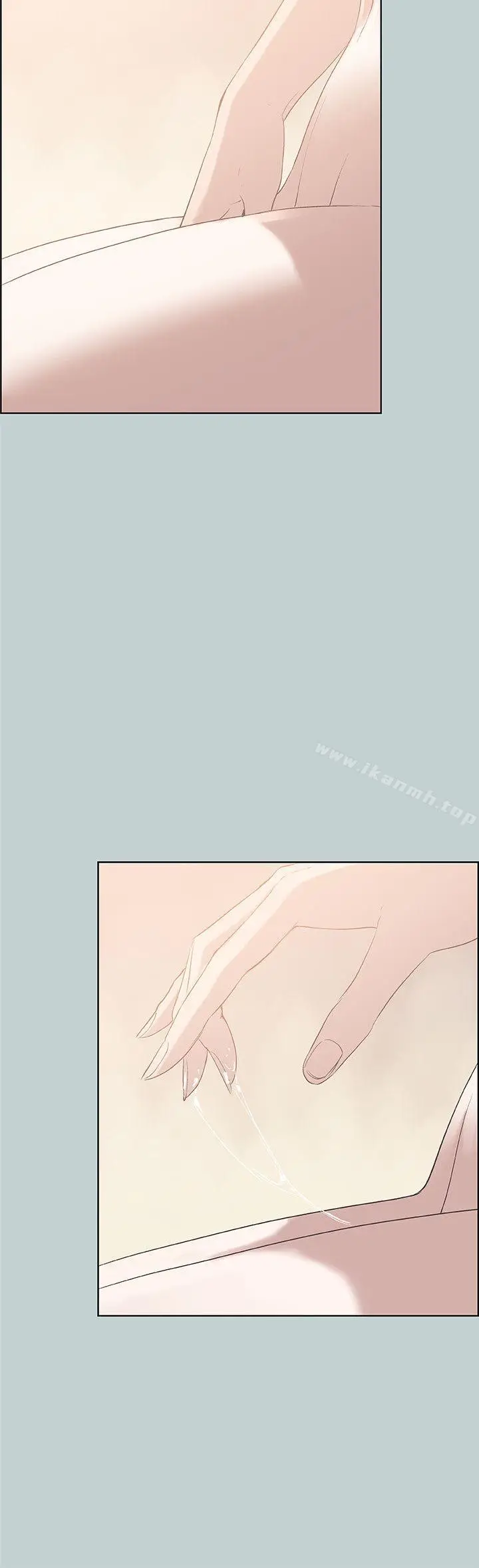 漫画《适合劈腿的好日子》第85话第5张图
