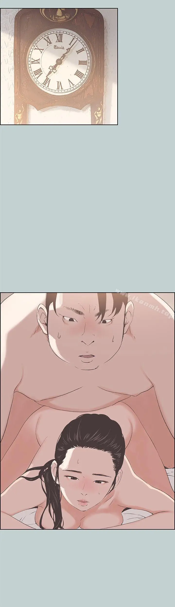 漫画《适合劈腿的好日子》第85话第7张图