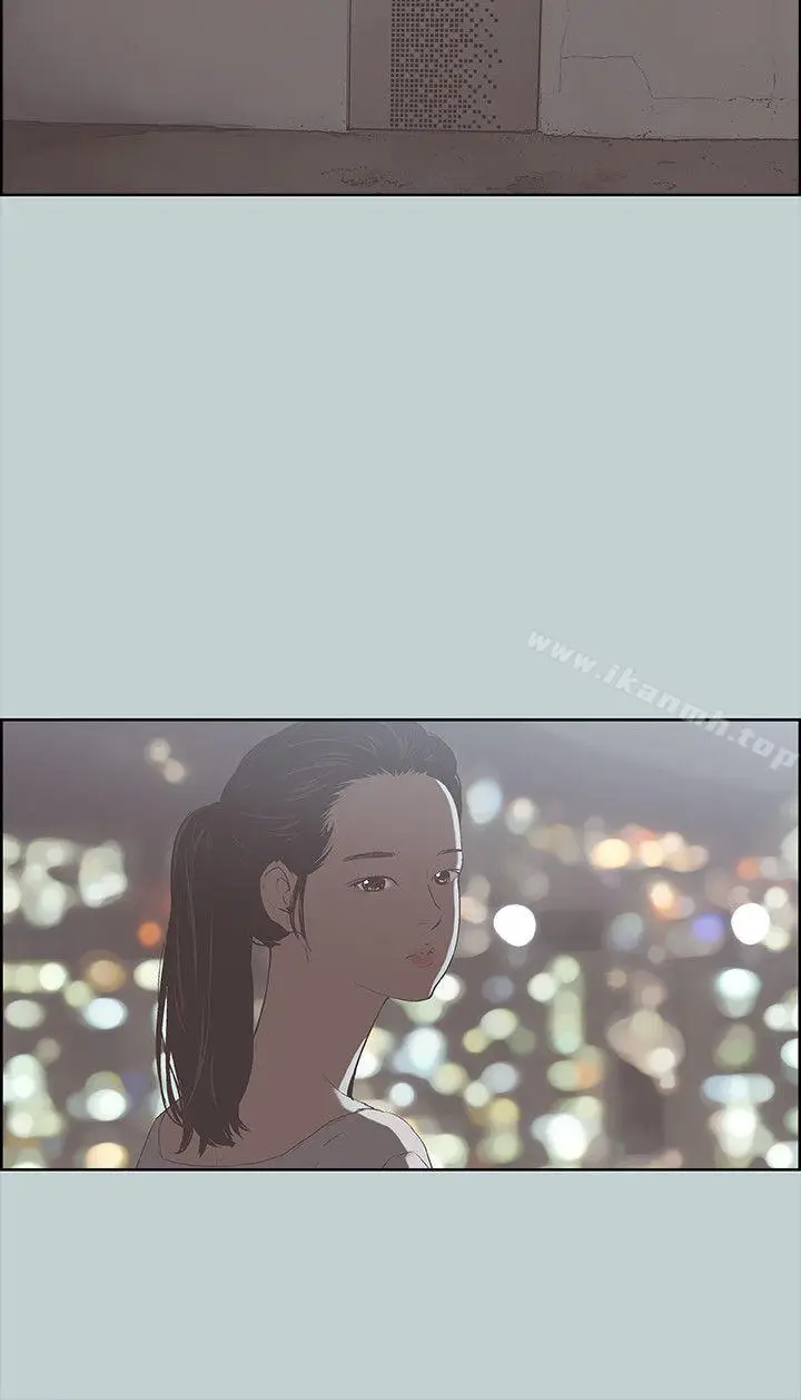 漫画《适合劈腿的好日子》第84话第19张图