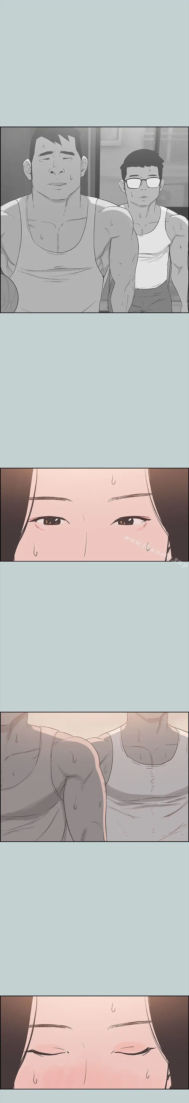 漫画《适合劈腿的好日子》第84话第26张图