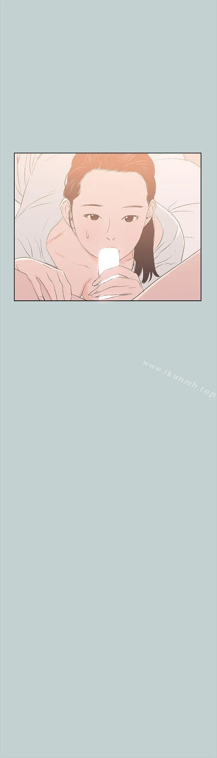 漫画《适合劈腿的好日子》第84话第9张图