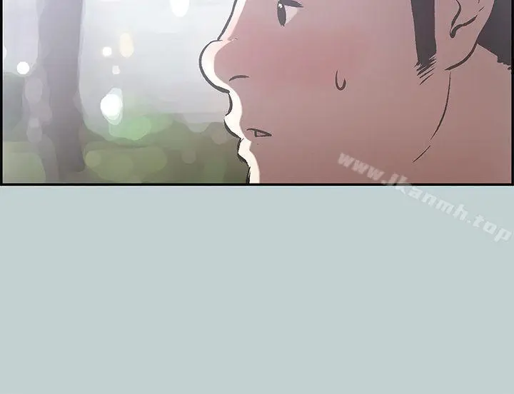 漫画《适合劈腿的好日子》第34话第15张图