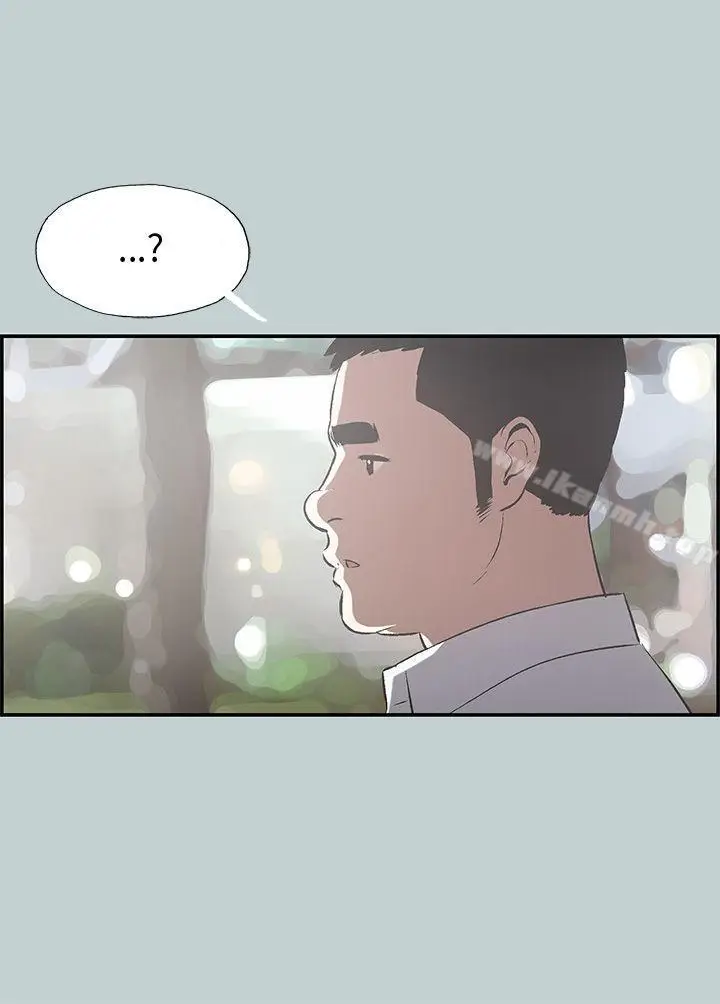 漫画《适合劈腿的好日子》第34话第23张图