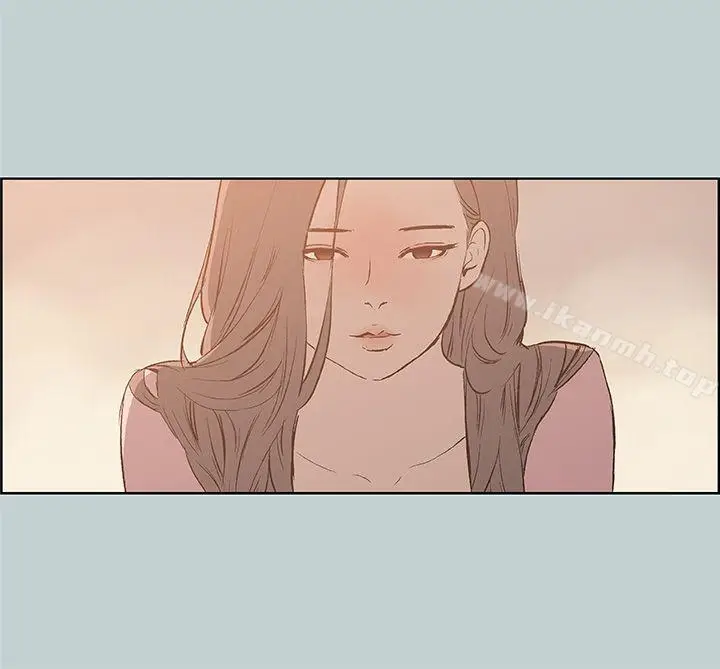 漫画《适合劈腿的好日子》第40话第14张图