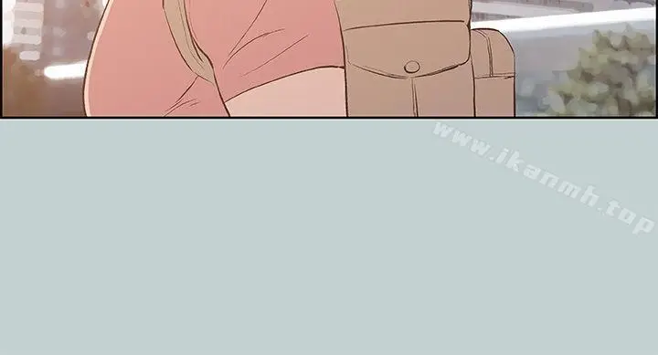 漫画《适合劈腿的好日子》第40话第32张图