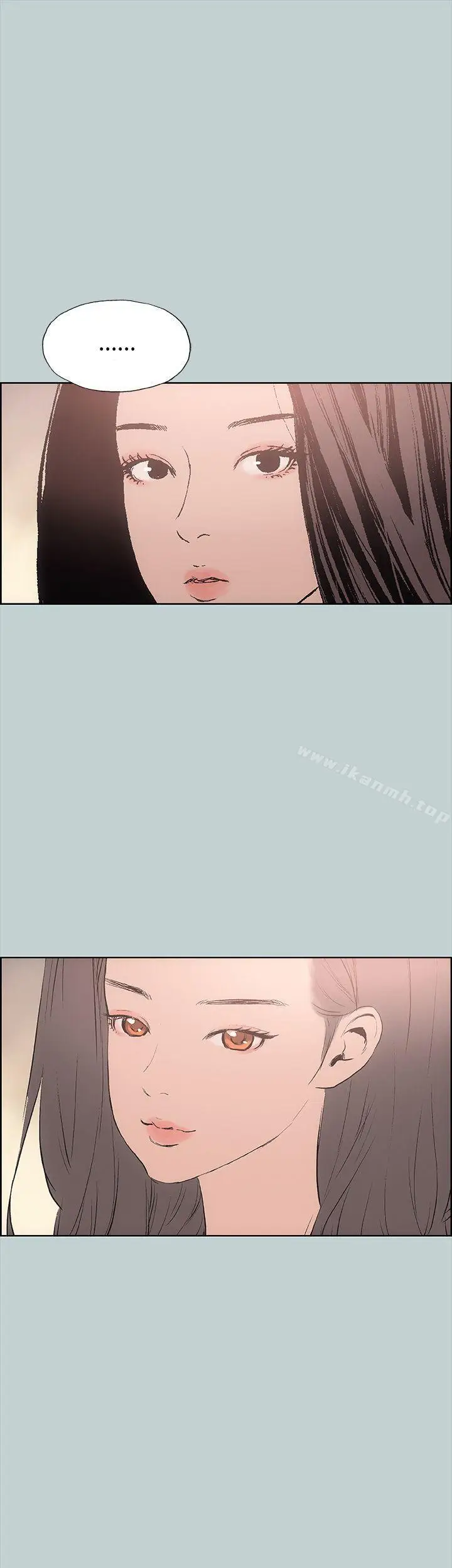 漫画《适合劈腿的好日子》第18话第31张图