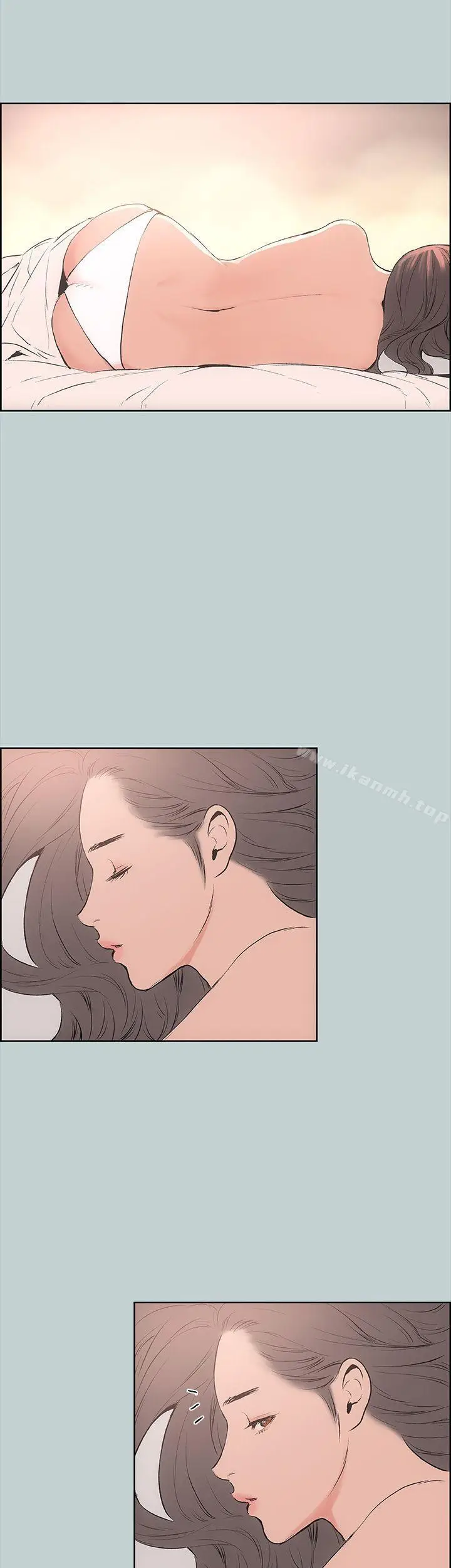 漫画《适合劈腿的好日子》第18话第8张图