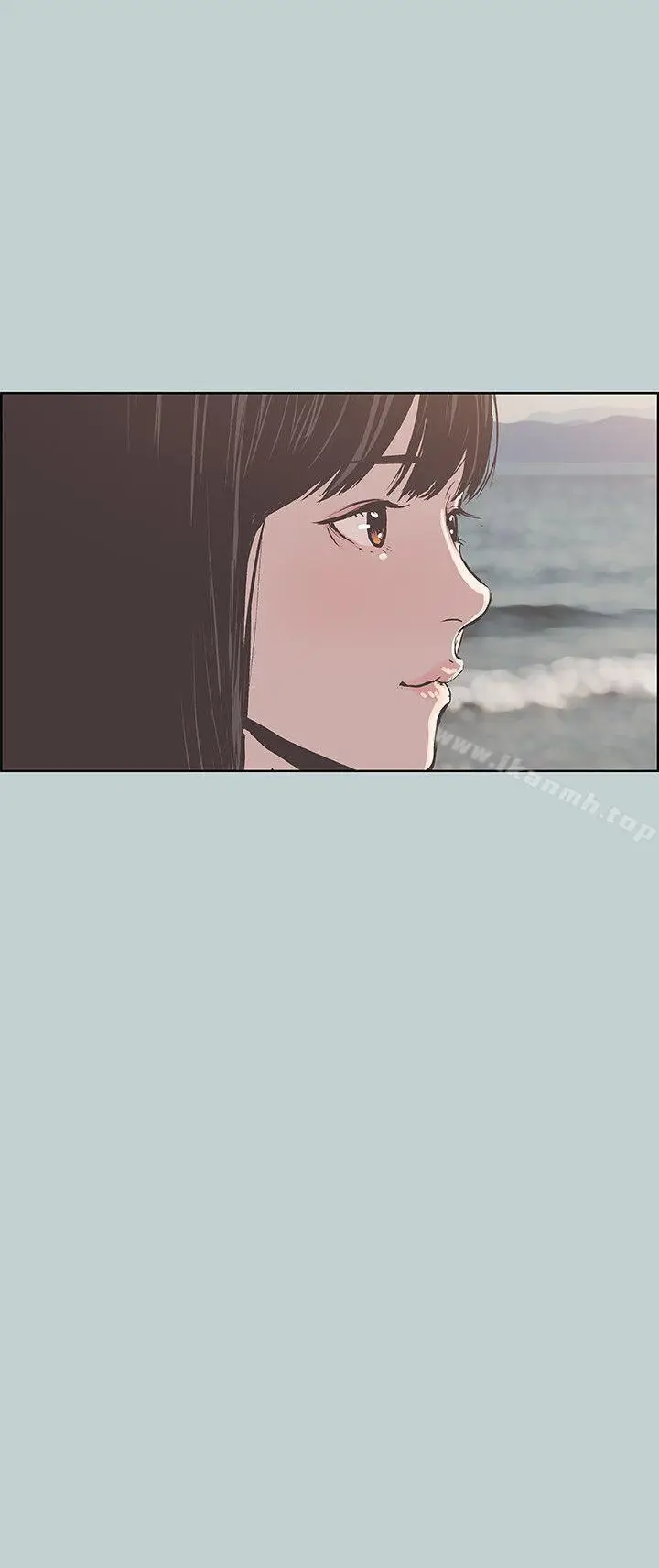 漫画《适合劈腿的好日子》第92话第18张图