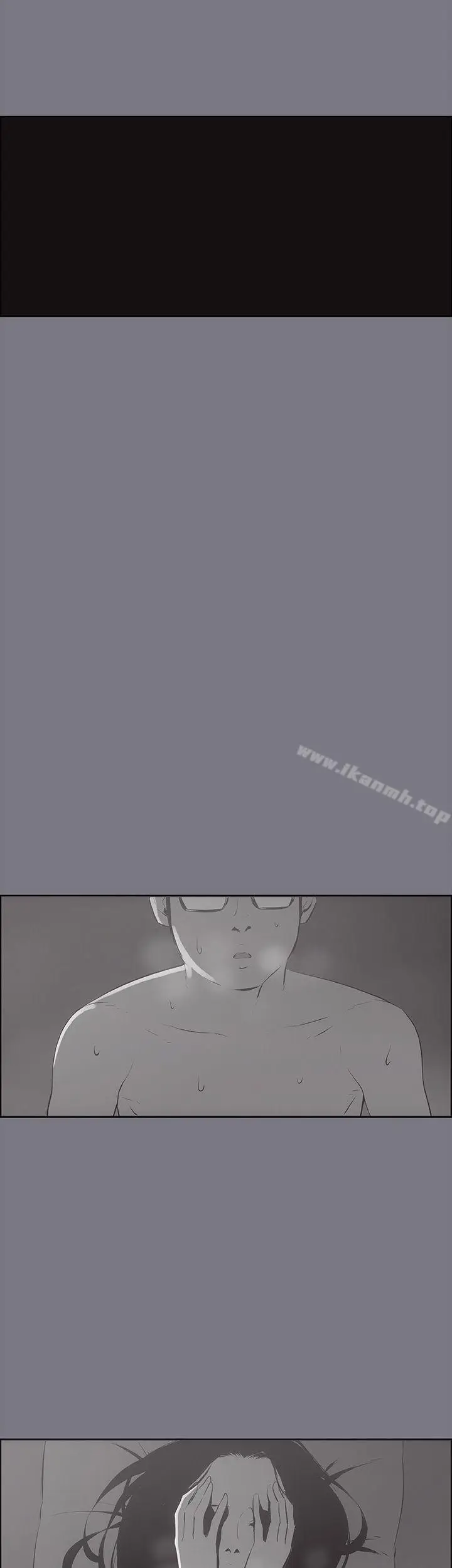 漫画《适合劈腿的好日子》第26话第16张图