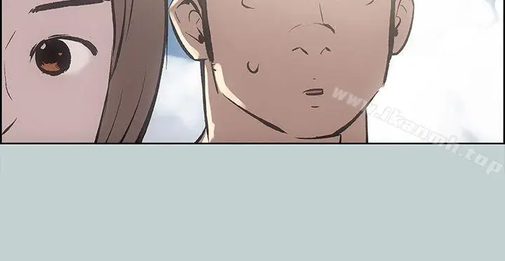 漫画《适合劈腿的好日子》第21话第29张图