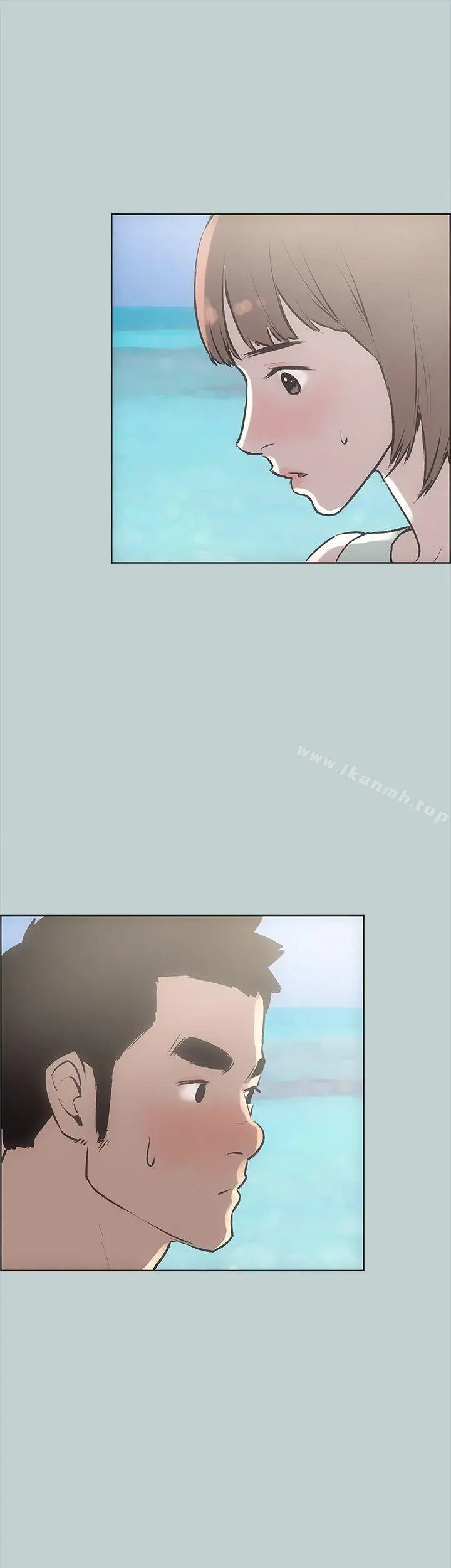 漫画《适合劈腿的好日子》第21话第36张图