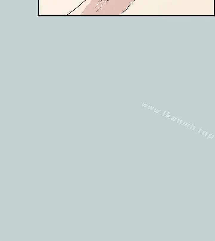 漫画《适合劈腿的好日子》第41话第3张图