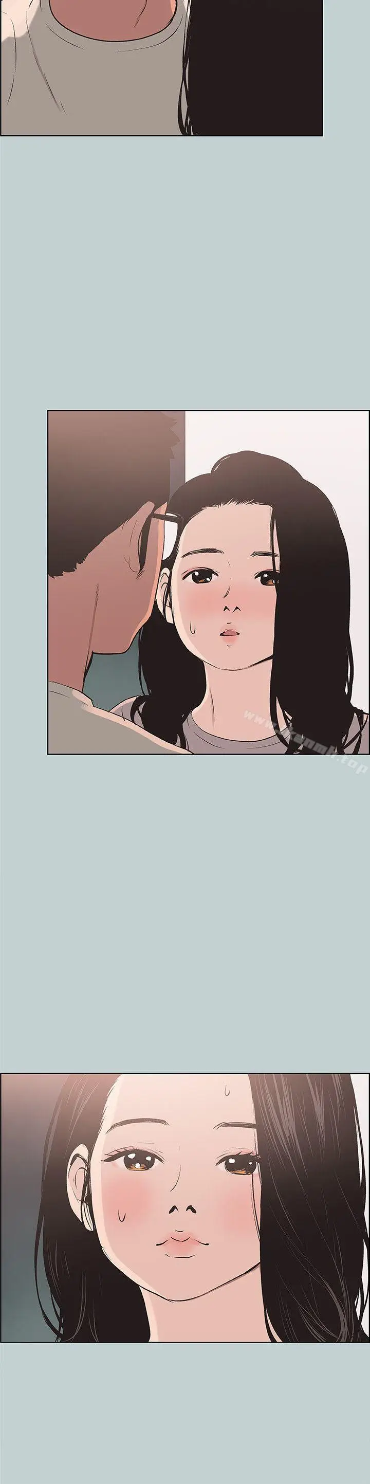 漫画《适合劈腿的好日子》第96话第7张图