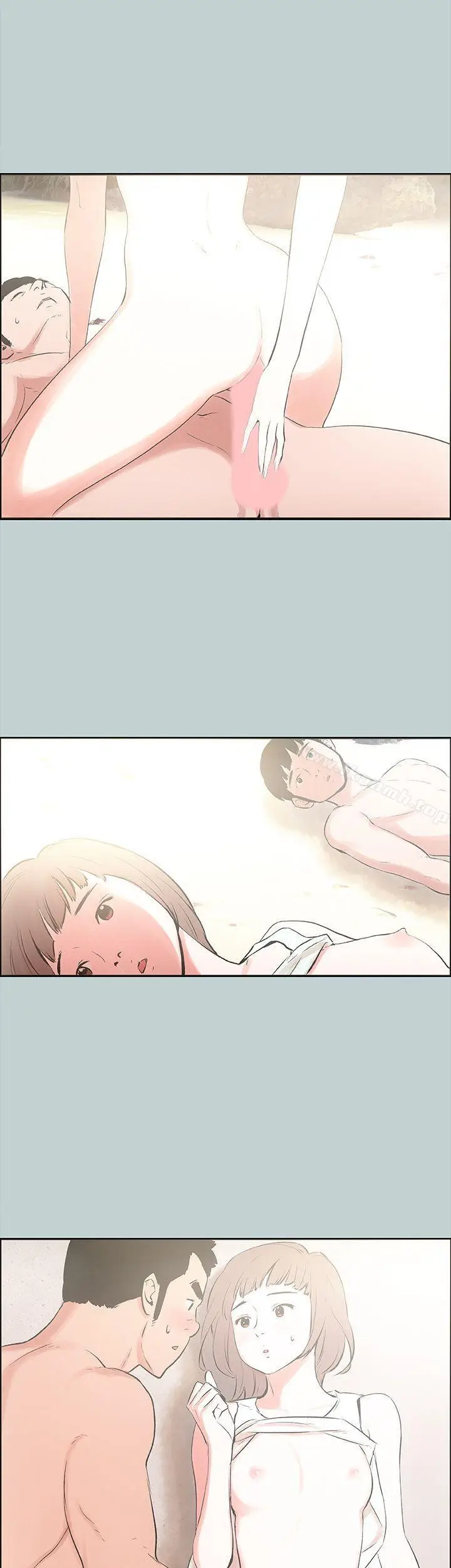 漫画《适合劈腿的好日子》第22话第26张图