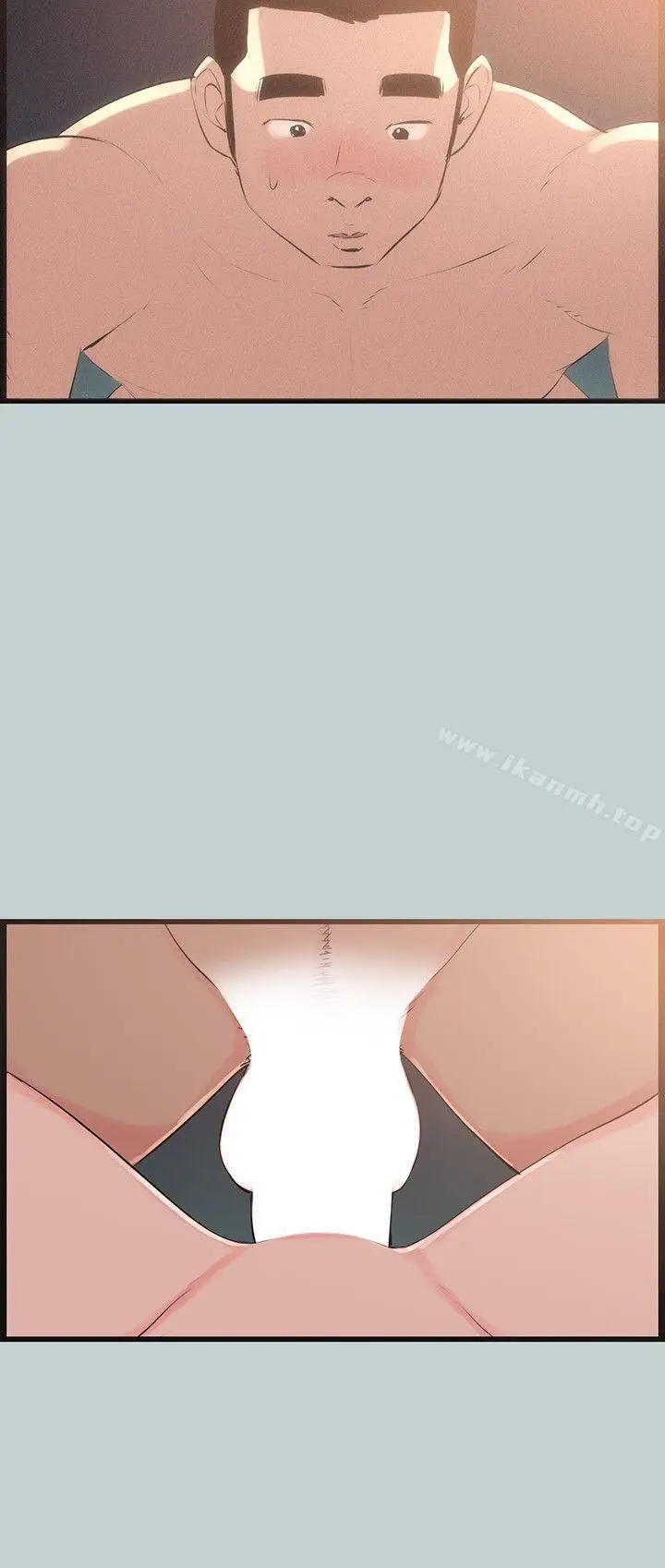漫画《适合劈腿的好日子》第55话第8张图