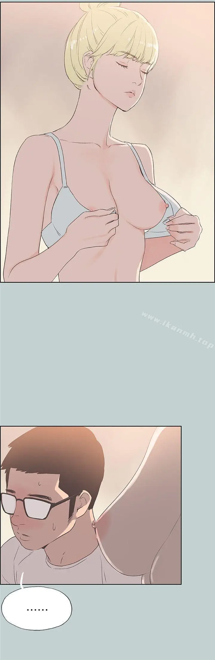 漫画《适合劈腿的好日子》第80话第19张图