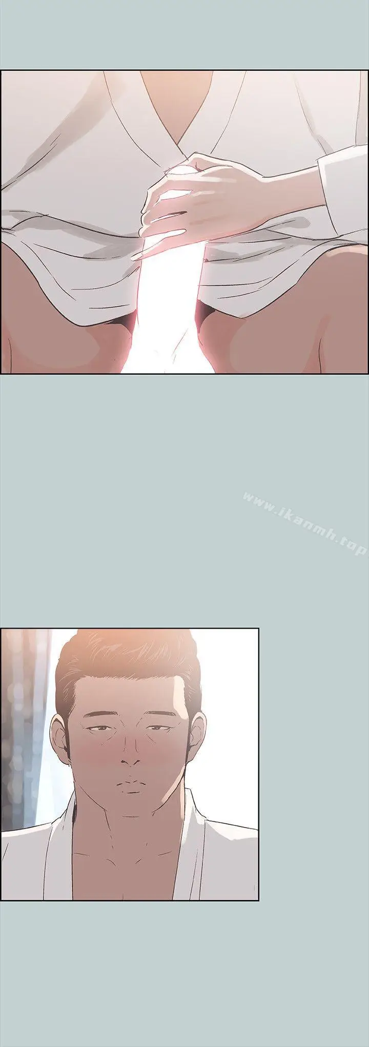 漫画《适合劈腿的好日子》第88话第9张图