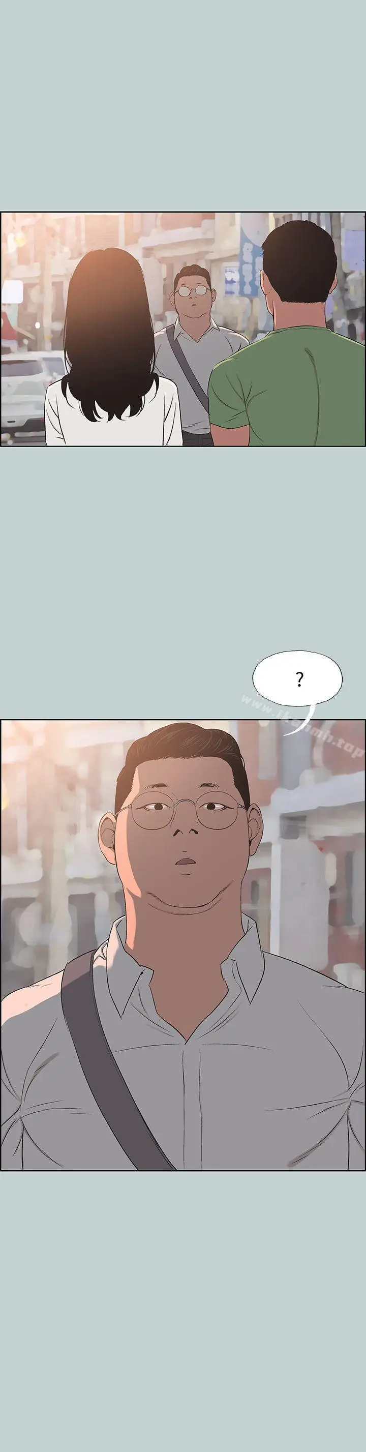 漫画《适合劈腿的好日子》第101话第2张图