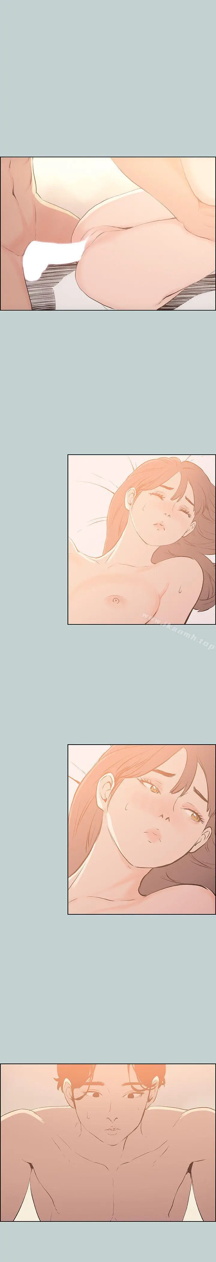 漫画《适合劈腿的好日子》第69话第21张图