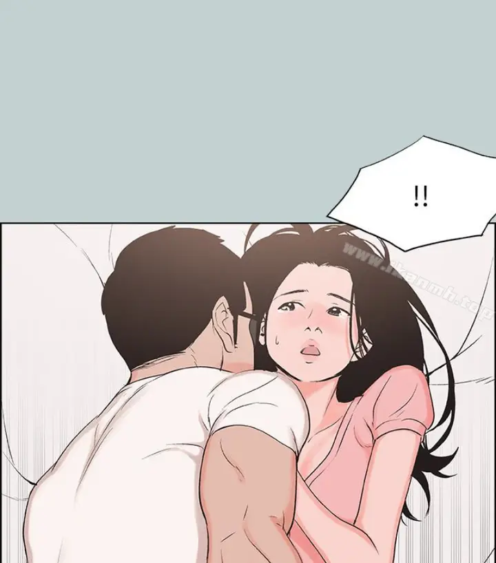 漫画《适合劈腿的好日子》第118话第4张图