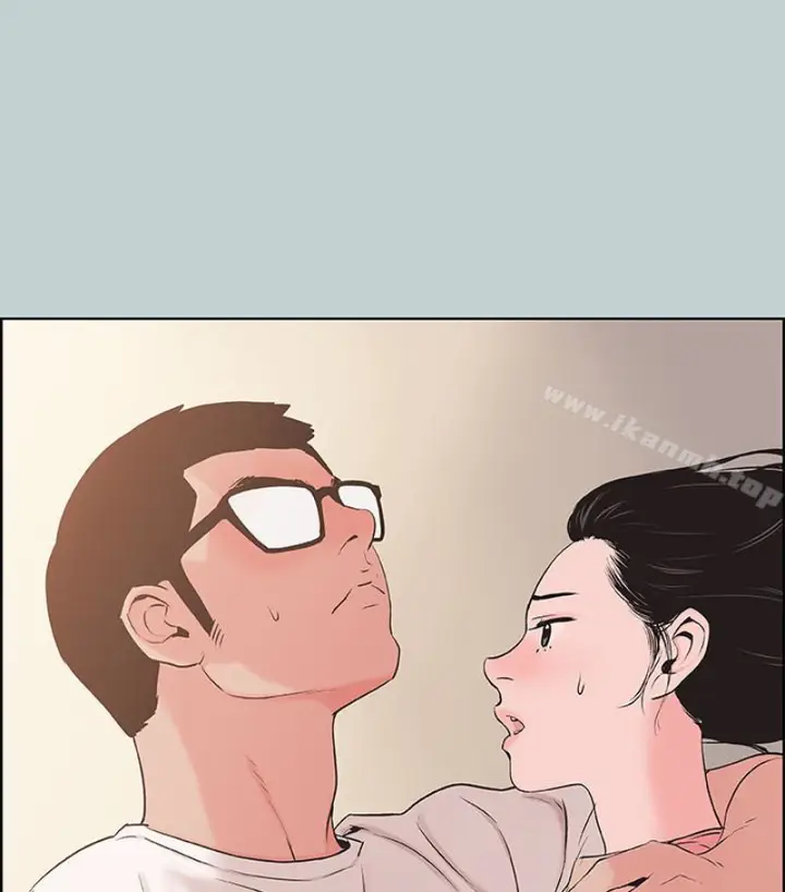 漫画《适合劈腿的好日子》第118话第7张图