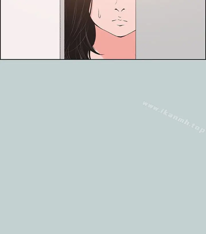 漫画《适合劈腿的好日子》第118话第86张图