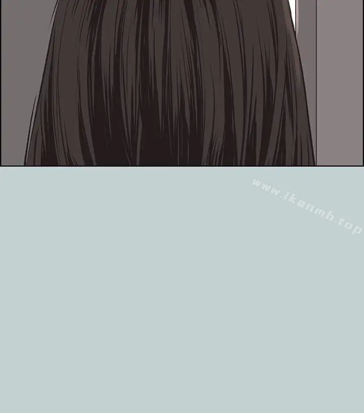 漫画《适合劈腿的好日子》第118话第88张图
