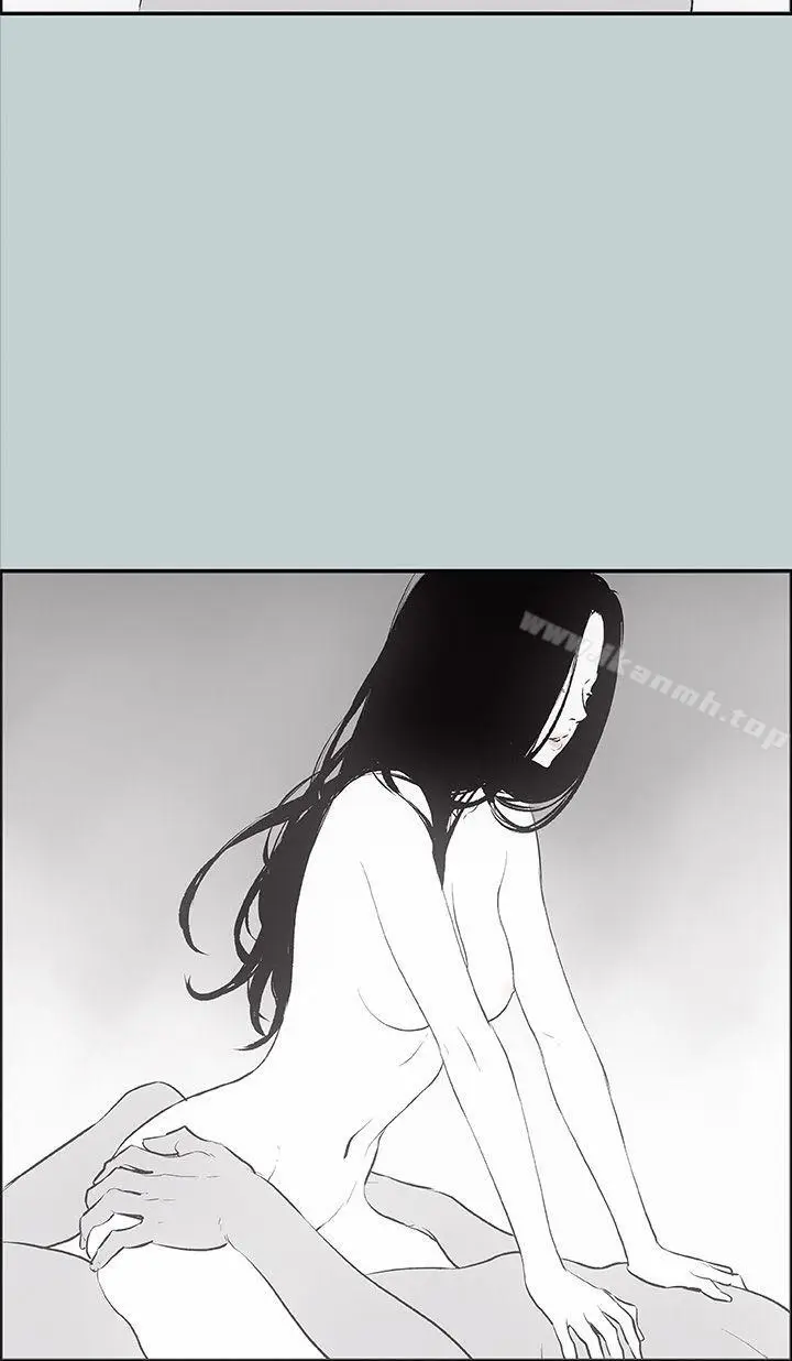 漫画《适合劈腿的好日子》第24话第14张图