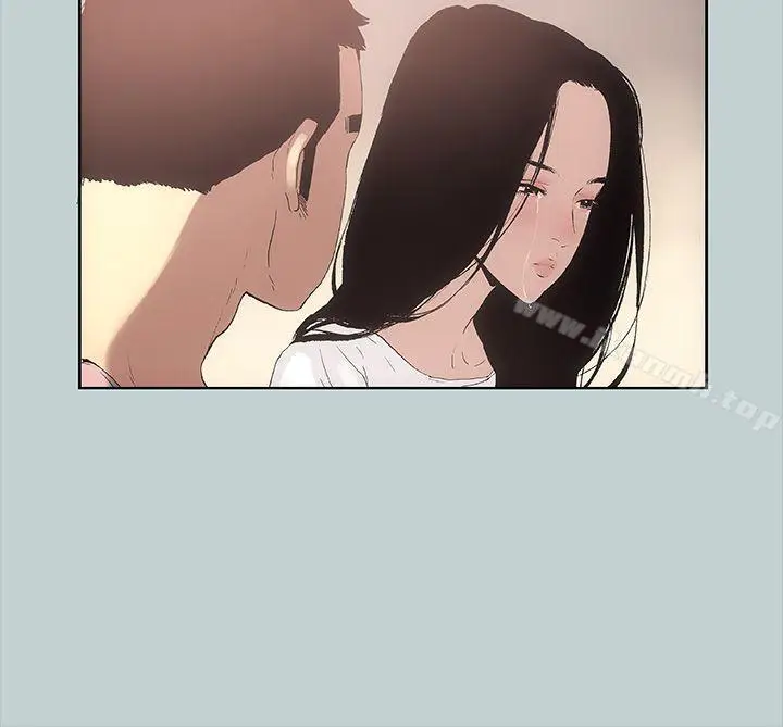 漫画《适合劈腿的好日子》第17话第28张图