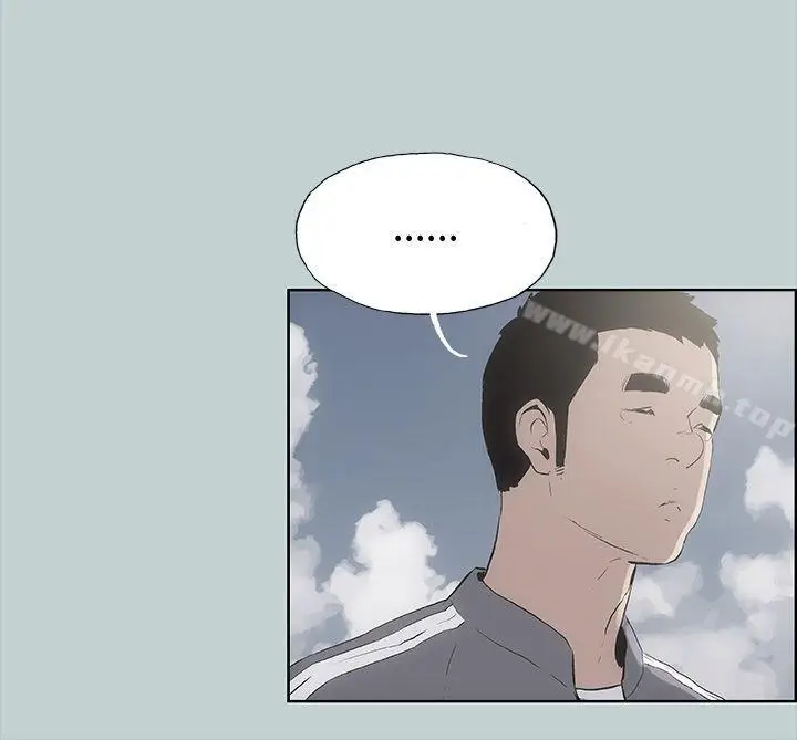 漫画《适合劈腿的好日子》第19话第17张图